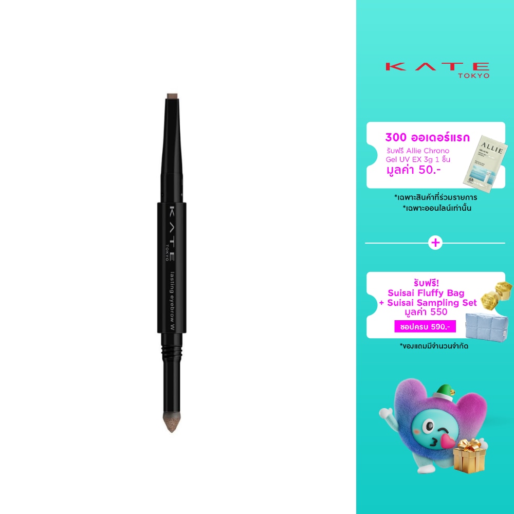 WTCTH-293581-front-opMak3OL-zoom