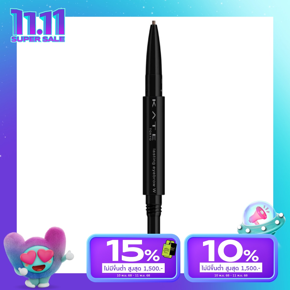 Kate Lasting Eyebrow W Slim 0.38g. BR-3