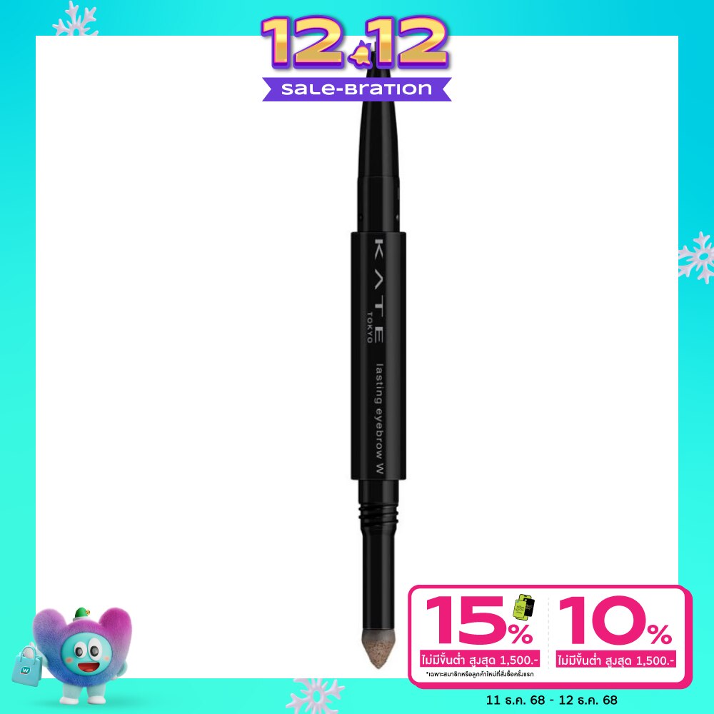 Kate Lasting Eyebrow W Slim 0.38g. BR-3
