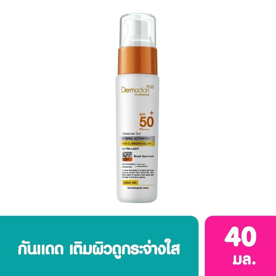 เดอมาแอคชันพลัสบายวัตสัน แอดวานซ์ ซัน ไฮบริด ไฮยา ซี พลัส  อะควา เจล SPF50+ PA++++  4