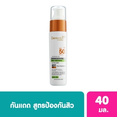 DERMACTION PLUS BY WATSONS เดอมาแอคชันพลัสบายวัตสัน แอดวานซ์ ซัน ไฮบริด แอคเน่- โพรน อะควา เจล SPF50+ PA++++ 40ม