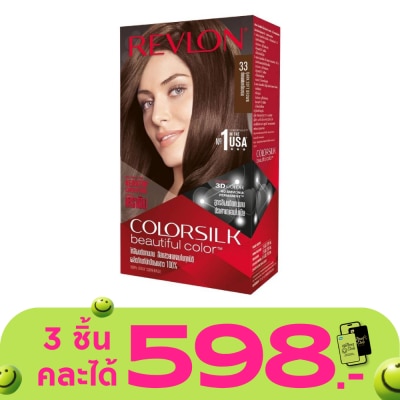 Revlon - เรฟลอน คัลเลอร์ซิลค์ บิวตี้ฟูล คัลเลอร์ วิท เคราติน No.33 น้ำตาลเข้มเหลือบหม่น