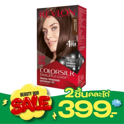 Revlon Revlon Colorsilk Beautiful Color With Keratin No.33 Dark Soft Brown image
