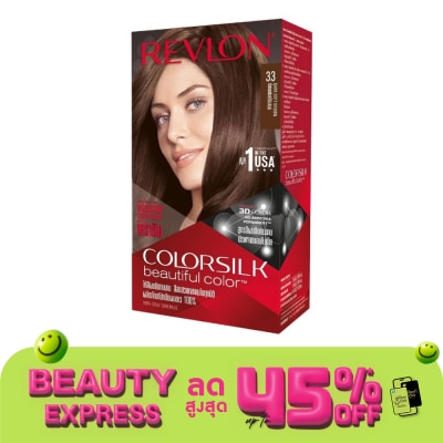 Revlon เรฟลอน คัลเลอร์ซิลค์ บิวตี้ฟูล คัลเลอร์ วิท เคราติน No.33 น้ำตาลเข้มเหลือบหม่น