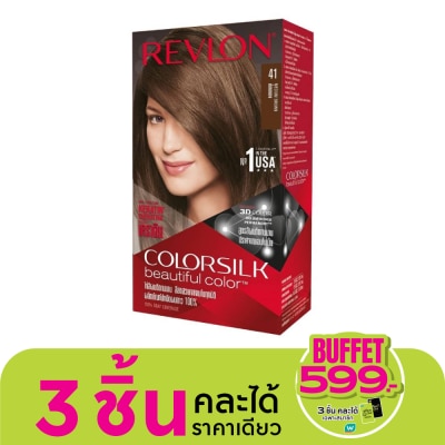 Revlon เรฟลอน คัลเลอร์ซิลค์ บิวตี้ฟูล คัลเลอร์ วิท เคราติน No.41 น้ำตาลกลาง