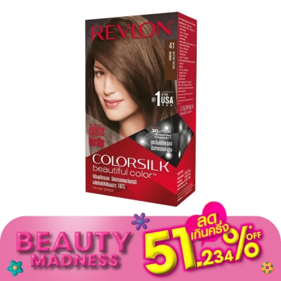 Revlon Revlon Colorsilk Beautiful Color With Keratin No.41 Medium Brown