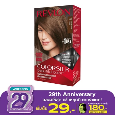Revlon เรฟลอน คัลเลอร์ซิลค์ บิวตี้ฟูล คัลเลอร์ วิท เคราติน No.41 น้ำตาลกลาง