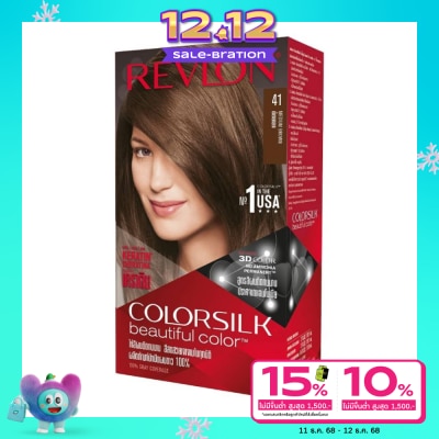 Revlon Revlon Colorsilk Beautiful Color With Keratin No.41 Medium Brown