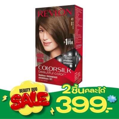 Revlon Revlon Colorsilk Beautiful Color With Keratin No.41 Medium Brown image