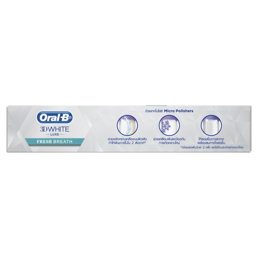 Oral-B Toothpaste 3DWhite Luxe Fresh Breath 40 G.