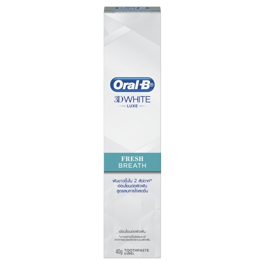 Oral-B Toothpaste 3DWhite Luxe Fresh Breath 40 G.