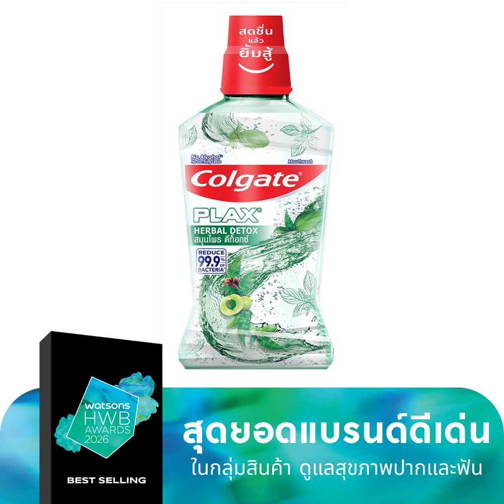 Colgate Colgate Plax Mouthwash Herbal Detox 500 Ml.