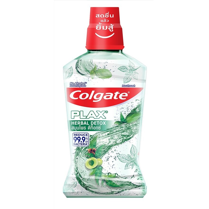 Colgate คอลเกต พลักซ์ น้ำยาบ้วนปาก สมุนไพร ดีท็อกซ์ 500 มล.