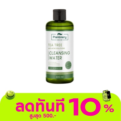 Plantnery Plantnery Tea Tree First Cleansing Water 300ml image