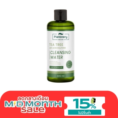 Plantnery Plantnery Tea Tree First Cleansing Water 300ml image