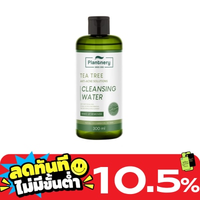 Plantnery Plantnery Tea Tree First Cleansing Water 300ml image