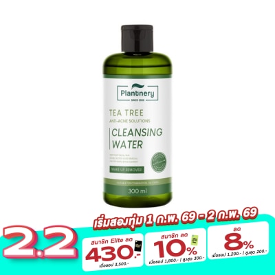 Plantnery Plantnery Tea Tree First Cleansing Water 300ml