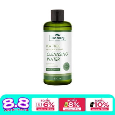 Plantnery Plantnery Tea Tree Cleansing Water แพลนท์เนอรี่ ที ทรี คลีนซิ่งวอเตอร์ ขนาด 300 มล.