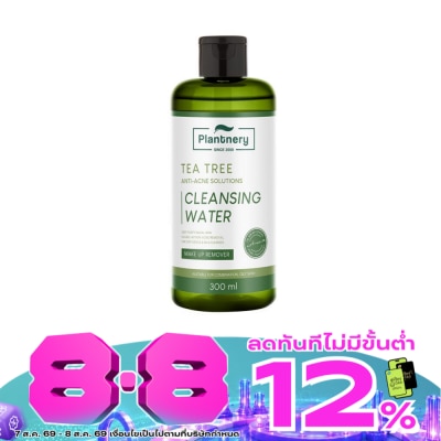 Plantnery - Plantnery Tea Tree First Cleansing Water 300ml image