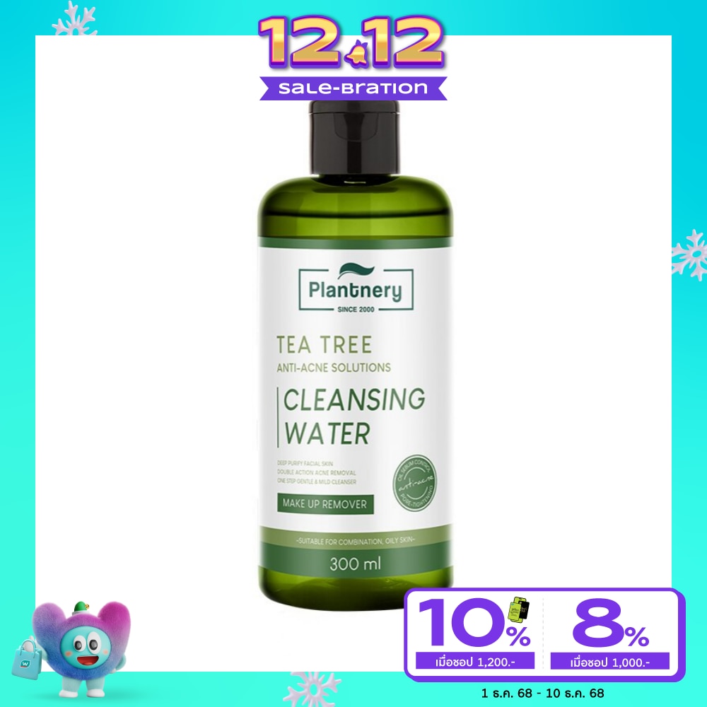 Plantnery Tea Tree First Cleansing Water 300ml