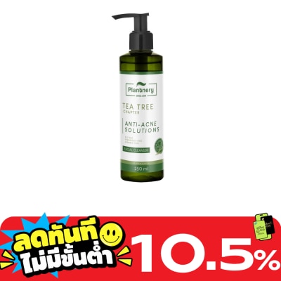 Plantnery Plantnery Tea Tree Facial Cleanser 250ml image