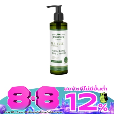 Plantnery - Plantnery Tea Tree Facial Cleanser 250ml image