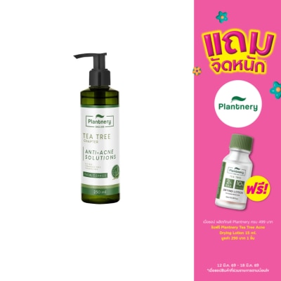 Plantnery - Plantnery Tea Tree Facial Cleanser 250ml