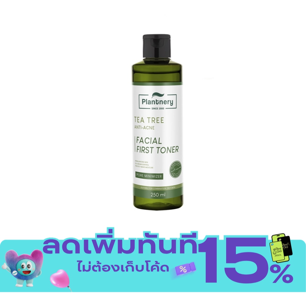 Plantnery Tea Tree First Toner 250ml image