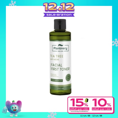 Plantnery Plantnery โทนเนอร์ ที ทรี สูตรลดสิว ควบคุมความมัน กระชับรูขุมขน ขนาด 250 มล.