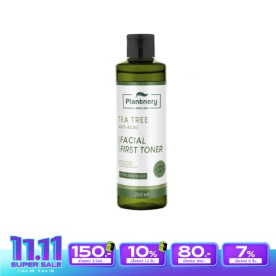 Plantnery Plantnery โทนเนอร์ ที ทรี สูตรลดสิว ควบคุมความมัน กระชับรูขุมขน ขนาด 250 มล.