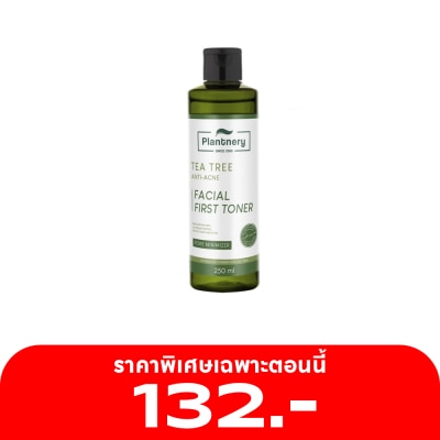 Plantnery Plantnery โทนเนอร์ ที ทรี สูตรลดสิว ควบคุมความมัน กระชับรูขุมขน ขนาด 250 มล.