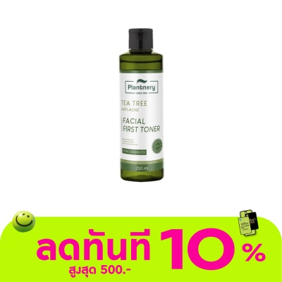 Plantnery Plantnery Tea Tree First Toner 250ml image