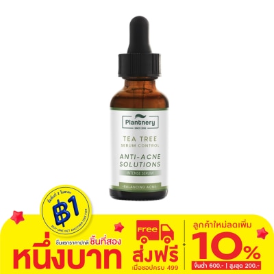 Plantnery Plantnery Tea Tree Acne Microbiome Intense Serum 30 ml.