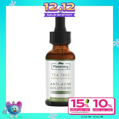 Plantnery แพลนท์เนอรี่ ที ทรี แอคเน่ ไมโครไบโอม อินเทนส์ เซรั่ม 30 มล. ลดสิว คุมมัน