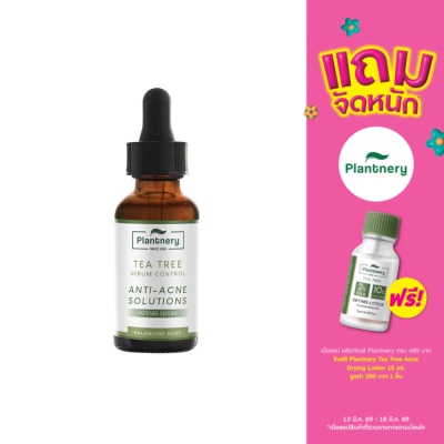 Plantnery - แพลนท์เนอรี่ ที ทรี แอคเน่ ไมโครไบโอม อินเทนส์ เซรั่ม 30 มล. ลดสิว คุมมัน