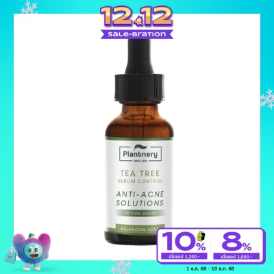 Plantnery แพลนท์เนอรี่ ที ทรี แอคเน่ ไมโครไบโอม อินเทนส์ เซรั่ม 30 มล. ลดสิว คุมมัน