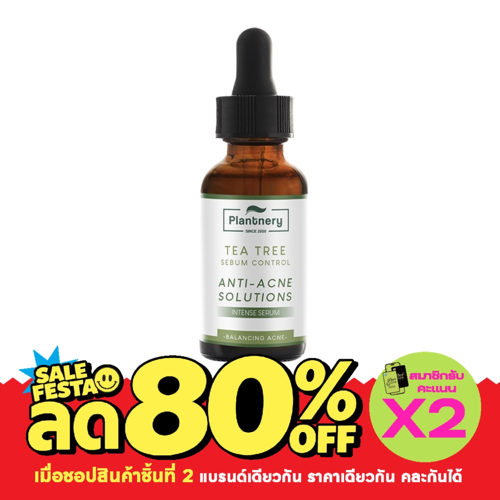 Plantnery Tea Tree Acne Microbiome Intense Serum 30 ml. image