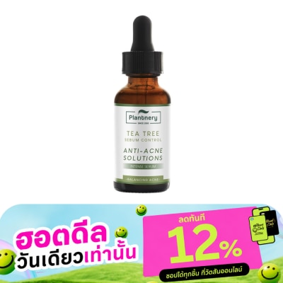 Plantnery แพลนท์เนอรี่ ที ทรี แอคเน่ ไมโครไบโอม อินเทนส์ เซรั่ม 30 มล. ลดสิว คุมมัน image