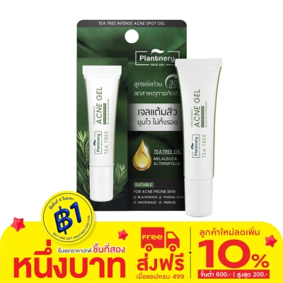 Plantnery Plantnery Tea Tree Intense Acne Spot Gel 15 g.