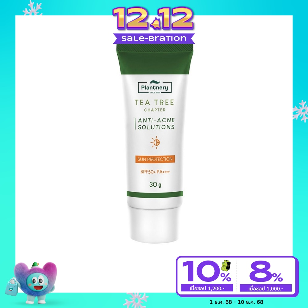Plantnery Tea Tree Sunscreen Acne Oil Control Spf 50 Pa+++ 30ml