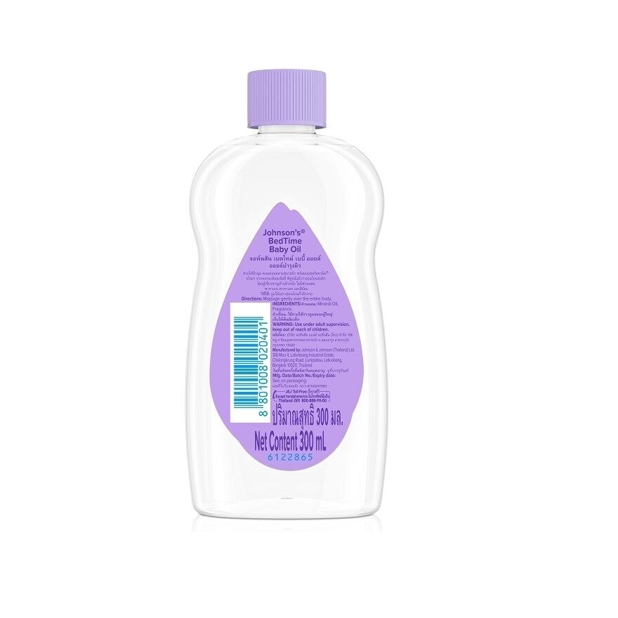 Johnson's Baby Oil Bedtime 300 Ml.