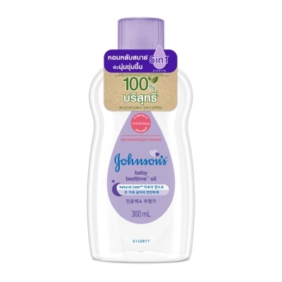Johnson Johnson's Baby Oil Bedtime 300 Ml.