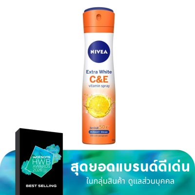 Nivea นีเวีย สเปรย์ เอ็กซ์ตร้า ไวท์ ซี แอนด์ อี 150 มล. สเปรย์ลดเหงื่อ ระงับกลิ่นกาย