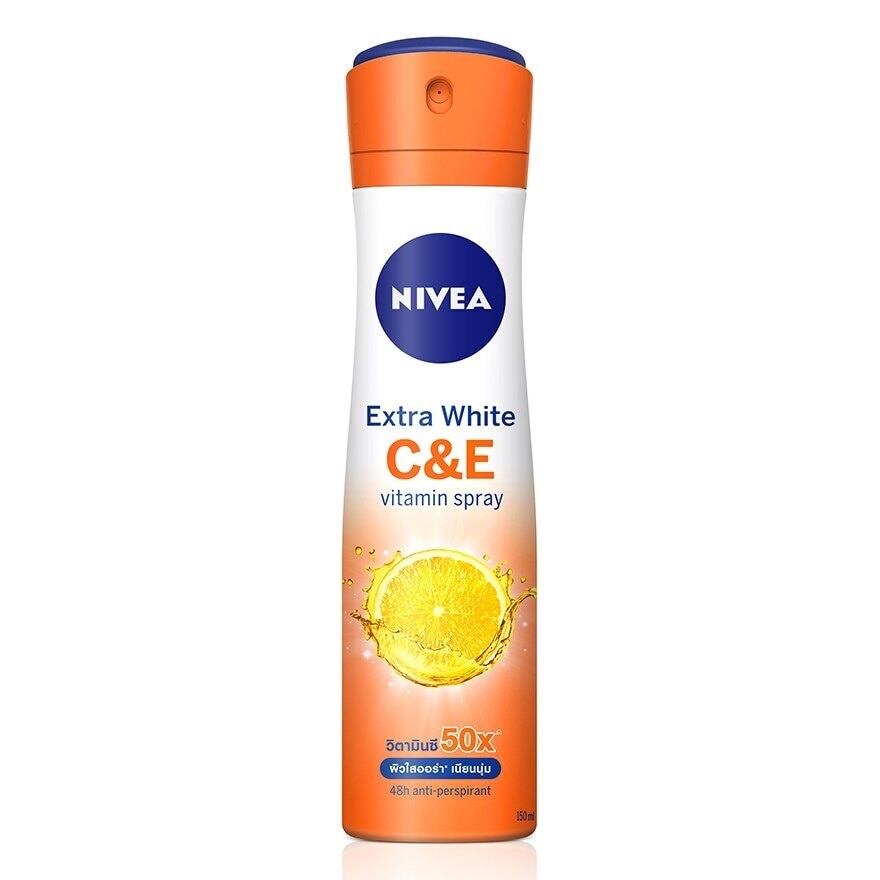 Nivea Spray Extra White CE 150 Ml. สเปรย์ลดเหงื่อ ระงับกลิ่นกาย