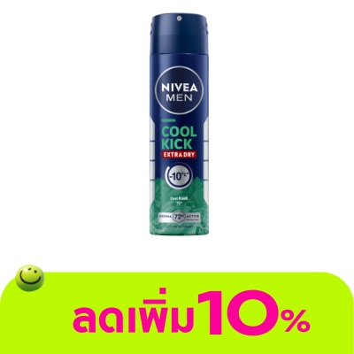 Nivea - นีเวีย เมน สเปรย์ คูล คิก คูล เฟรช 150 มล.
