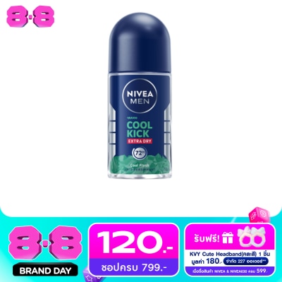 Nivea - นีเวีย เมน ดีโอ โรลออน คูลคิก คูล เฟรช 50 มล. โรลออน ลดเหงื่อ ระงับกลิ่นกาย ผู้ชาย image