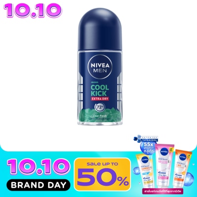 Nivea นีเวีย เมน ดีโอ โรลออน คูลคิก คูล เฟรช 50 มล. โรลออน ลดเหงื่อ ระงับกลิ่นกาย ผู้ชาย image