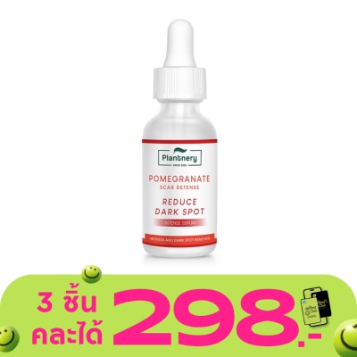 Plantnery - Plantnery Pomegranate Scar Defense Intense Serum 30 ml. Reduce Dark Spot