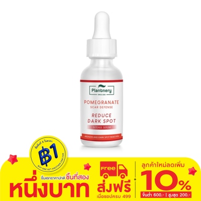 Plantnery Plantnery Pomegranate Scar Defense Intense Serum 30 ml. Reduce Dark Spot