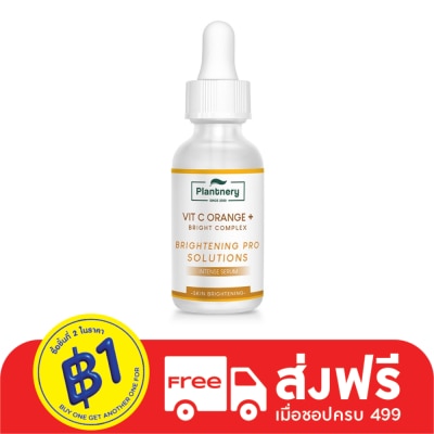 Plantnery Plantnery Vit C Orange  Lemon Bright Complex Intense Serum 30 ml. Skin Brightening